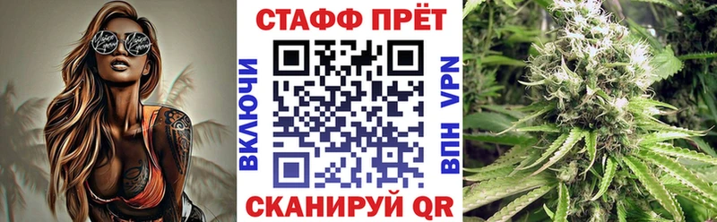 Что такое Тобольск КОКАИН  Меф мяу мяу  Гашиш 