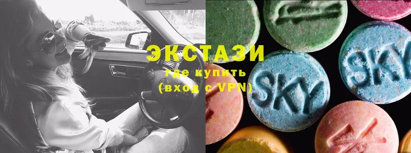 хочу наркоту  мега ССЫЛКА  Ecstasy таблы  Тобольск 