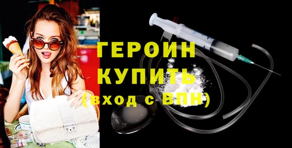 хмурый Ленинградская
