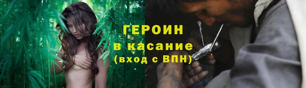альфа пвп VHQ Нязепетровск