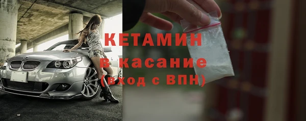 а пвп мука Няндома
