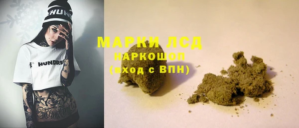мефедрон Остров