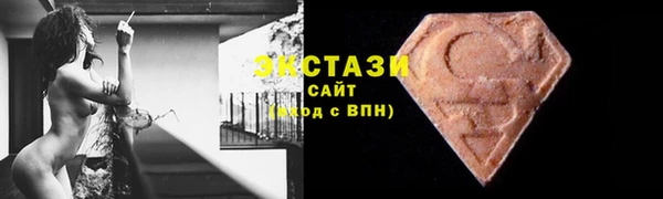мефедрон Остров