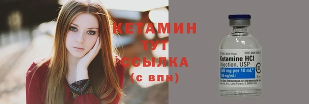 мефедрон Остров
