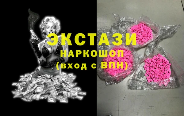 мефедрон Остров