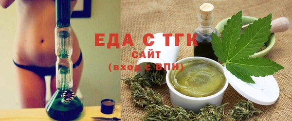 кокаин премиум Осташков