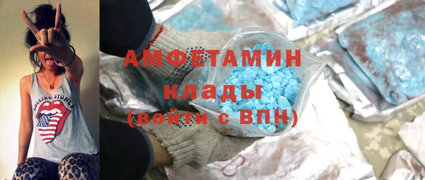 мефедрон Остров