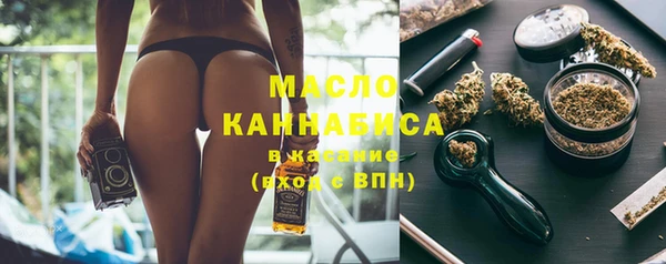 мефедрон Остров
