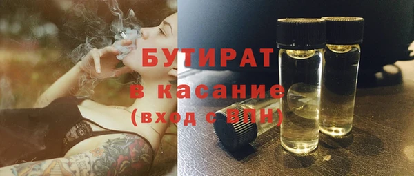мефедрон Остров