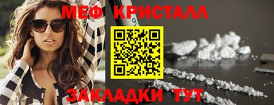 jwh Апрелевка
