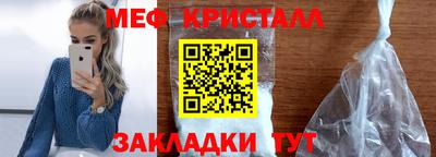 jwh Апрелевка