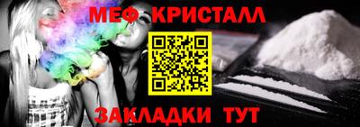 СК Берёзовский