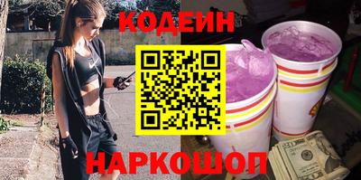 СК Берёзовский