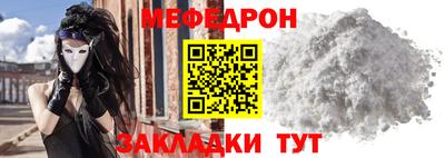 jwh Апрелевка