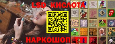 jwh Апрелевка
