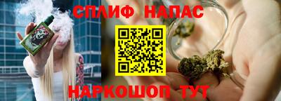 jwh Апрелевка