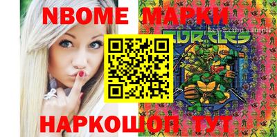 jwh Апрелевка