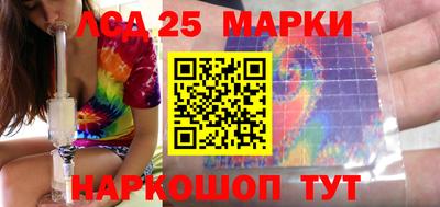 кокаин VHQ Бийск