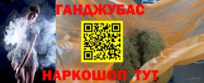 СК Берёзовский