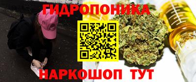 прущий лед Беслан