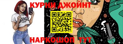 СК Берёзовский