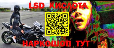 СК Берёзовский