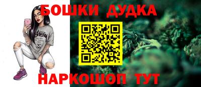 соль курить ск Апшеронск