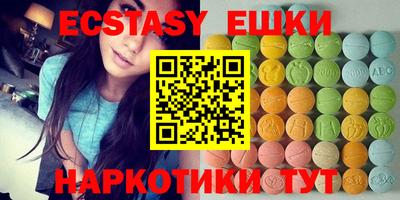jwh Апрелевка