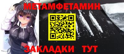 jwh Апрелевка