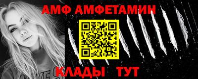 jwh Апрелевка