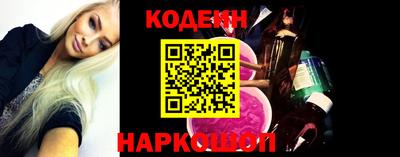 спиды Аргун