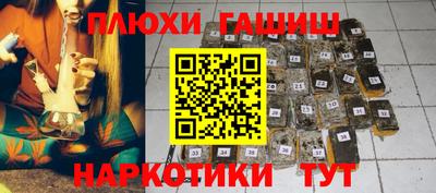 jwh Апрелевка