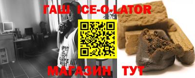 СК Берёзовский