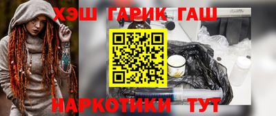 jwh Апрелевка