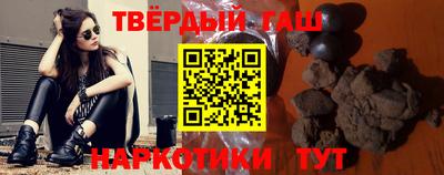 прущий лед Беслан