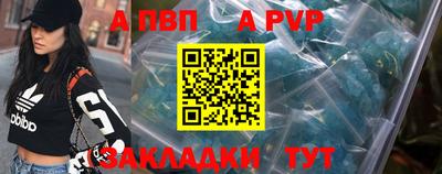 СК Берёзовский