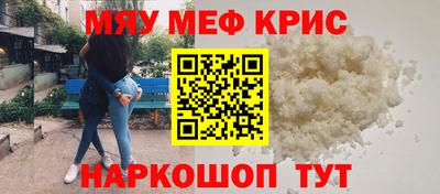 спиды Аргун