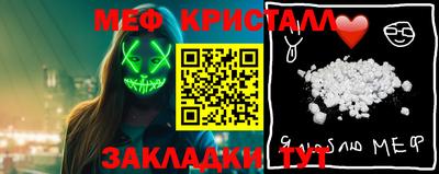 jwh Апрелевка
